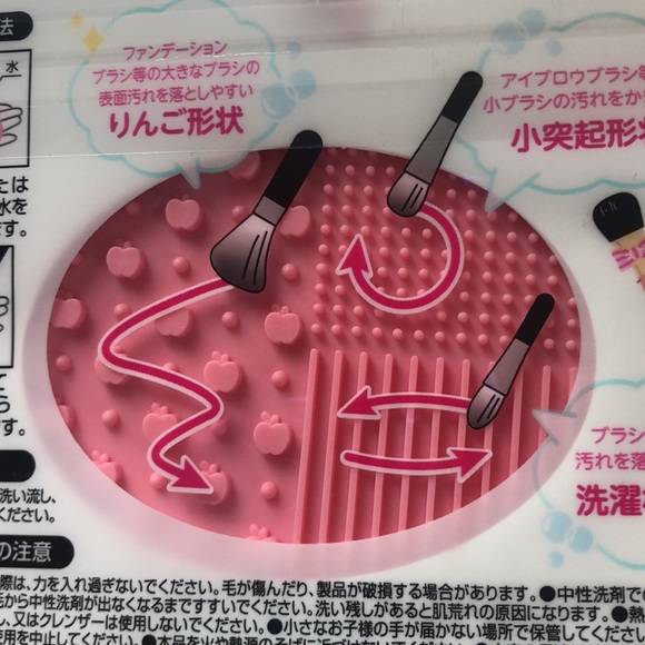 Hello Kitty makeup brush cleaner - Picture 6 of 6